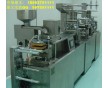 慶陽二手進口自動泡罩包裝機