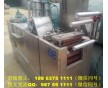 恩施州二手自動泡罩包裝機
