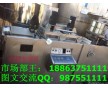 黔東南二手DPP-80自動泡罩包裝機