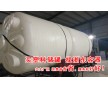 500L塑料大水塔
