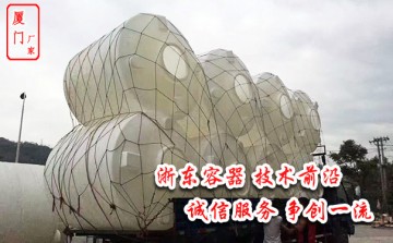 5噸塑料桶優(yōu)勢