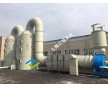 工業(yè)塑料塑料造粒紙漿料煙氣凈化處理設備