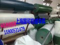 上海國可機(jī)械網(wǎng)帶，輸送帶，手機(jī)微信15900531479