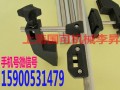 上海國可機(jī)械輸送機(jī)，輸送配件，手機(jī)微信15900531479