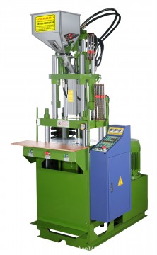 廠家直銷(xiāo)全新45T立式注塑機(jī)