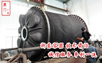 儲罐內(nèi)防腐廠家