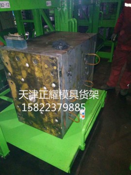 模具貨架 5噸承重 拉出 吊車存放 配有移動葫蘆