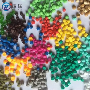 供應(yīng)彩色環(huán)保PVC電線擠出級線材料
