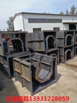 專業(yè)生產(chǎn)各種流水槽模具