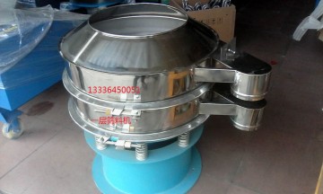 價(jià)格實(shí)惠佛山一層篩料機(jī){600#不銹鋼粉末篩料機(jī)、振動(dòng)篩}