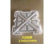 三角形護(hù)坡模具 擠出模具 機加工模具