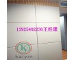 生產(chǎn)詢問室防撞軟包廠家