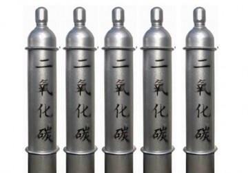 廣州噴霧二氧化碳 酒吧舞臺(tái)噴霧二氧化碳 番禺酒吧噴霧二氧化碳