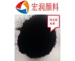 廠家直銷Z311高色素炭黑價格優(yōu)惠
