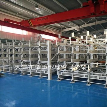 塑料管材貨架存放水管、排水管、煤氣管、暖氣管、電線導管、雨水