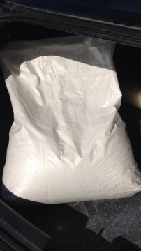 SBS復(fù)合粉末 改性專用  白色粉狀
