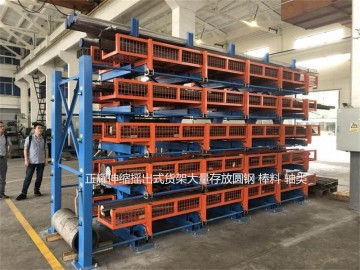 切割機(jī)貨架配合切割機(jī)下料存放管 棒 軸 桿 槽 鋼 型