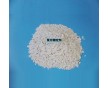 粉體甲基錫穩(wěn)定劑（181）常年供應(yīng)，現(xiàn)貨