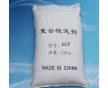 181甲基錫復(fù)合穩(wěn)定劑低價(jià)大量供應(yīng)