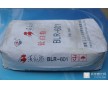 金紅石型鈦白顏料BLR-601批發(fā)價(jià)供應(yīng)，歡迎致電。