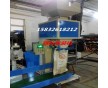 玉米面電腦計量灌裝機