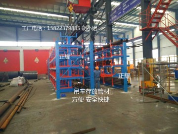 四川綿陽管材貨架價格 伸縮懸臂式結(jié)構(gòu)6米12米管材貨架價格