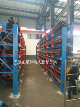伸縮懸臂貨架圖片 伸縮式懸臂貨架結(jié)構(gòu)動態(tài)