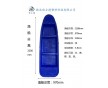 4米養(yǎng)殖塑料船報(bào)價(jià)1000元左右