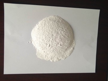 環(huán)保穩(wěn)定劑煙臺萊州-2019新型上市