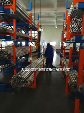 伸縮懸臂式貨架如何存放管材的 可以解決管材存儲(chǔ)難題