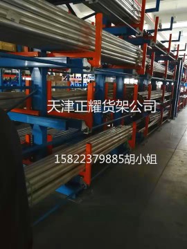 伸縮懸臂式貨架如何存放管材的 可以解決管材存儲(chǔ)難題