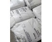 德國巴斯夫	ESP 9339食品級、 通用級