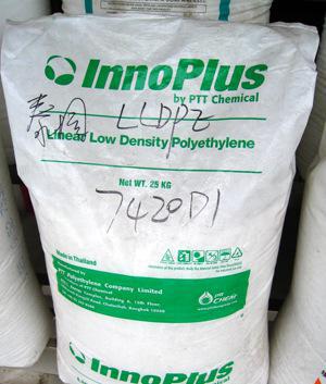 LLDPE,泰國PTT化學LL7420D用途:工業(yè)袋,垃圾袋