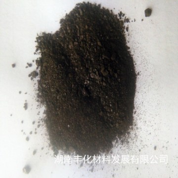 石墨烯廠(chǎng)家 氧化石墨烯（單層和多層，可制作成溶液狀，不沉淀）