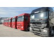 合肥到東北三省整車物流 合肥到東北三省貨運(yùn)物流