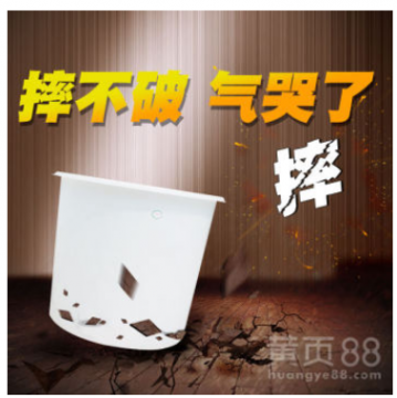 蕪湖3000L塑料圓桶，食品圓桶供應(yīng)商