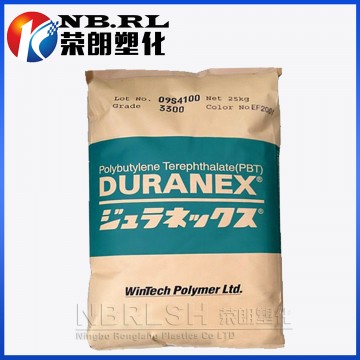 PBT塑料 日本寶理 733LD GF30%增強 連接器外殼