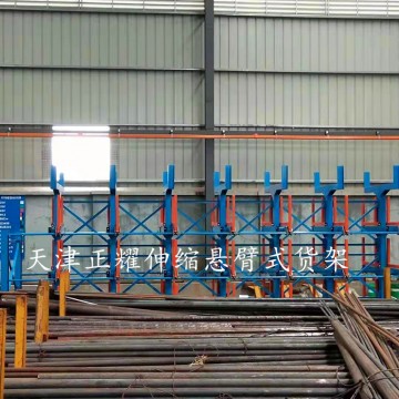 鋼材種類(lèi)多怎么統(tǒng)計(jì)數(shù)據(jù) 伸縮懸臂式貨架