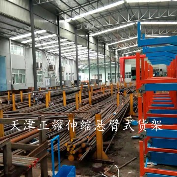 南昌伸縮懸臂式貨架價(jià)格 伸縮式懸臂貨架廠家直銷