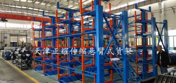青島伸縮懸臂式貨架優(yōu)勢(shì) 槽鋼存放架 角鋼放置架 鋼管架子