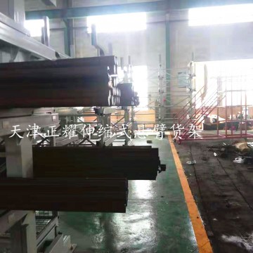 萊蕪伸縮式懸臂貨架 山東伸縮懸臂式貨架 濟(jì)南伸縮懸臂貨架