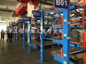 山東菏澤伸縮式懸臂貨架存放標(biāo)準(zhǔn)管材案例