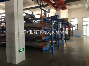 山東菏澤伸縮式懸臂貨架存放標(biāo)準(zhǔn)管材案例