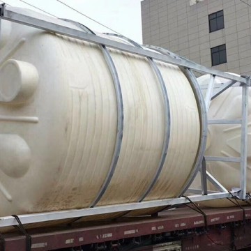 30噸攪拌桶