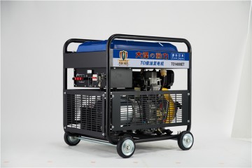 10kw柴油發(fā)電機開架式