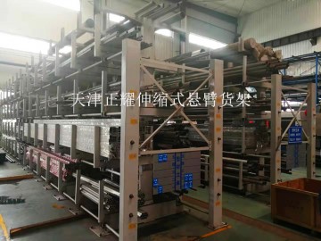 江蘇伸縮式懸臂貨架存放管材的優(yōu)勢規(guī)格服務(wù)