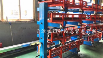 棒料存放伸縮懸臂式貨架新案例節(jié)省材料 空間 人工