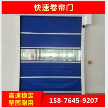 中山XDM自動工業(yè)門軟簾門 無塵PVC卷簾門