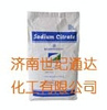 硬脂酸鈣 供應國產工業(yè)級硬脂酸鈣 硬脂酸鈣