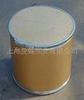 愛蝶實業(yè)供應耐熱穩(wěn)定劑硬脂酸鉛數(shù)量不限